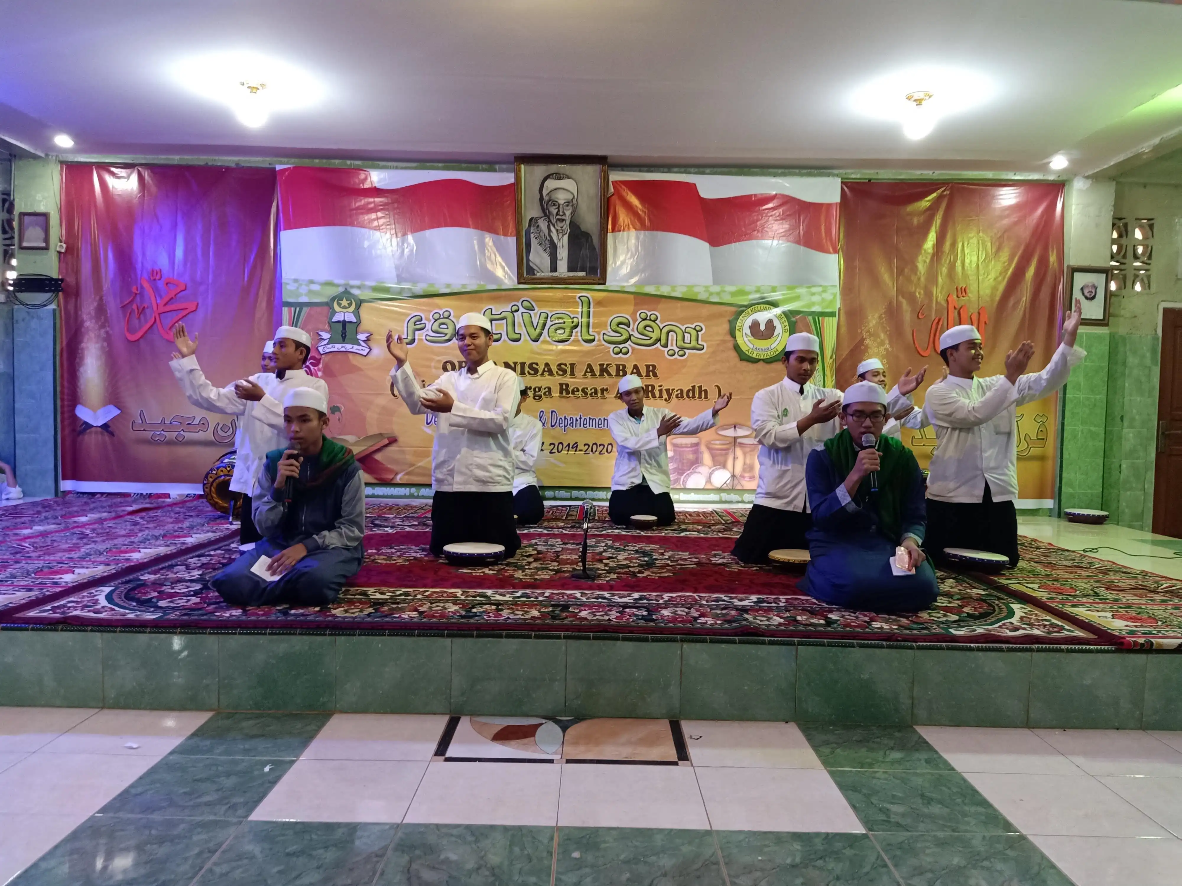 Festival Seni 51